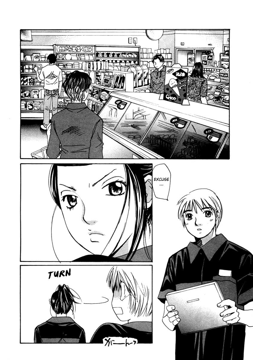 Read Haru yo Koi chapter 62 image 1 on Lezhin