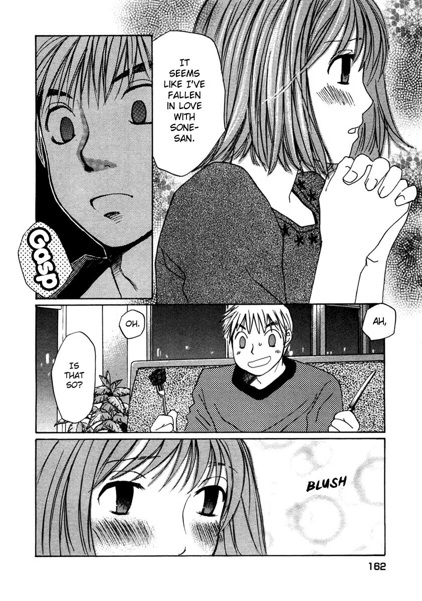 Read Haru yo Koi chapter 62 image 11 on Lezhin