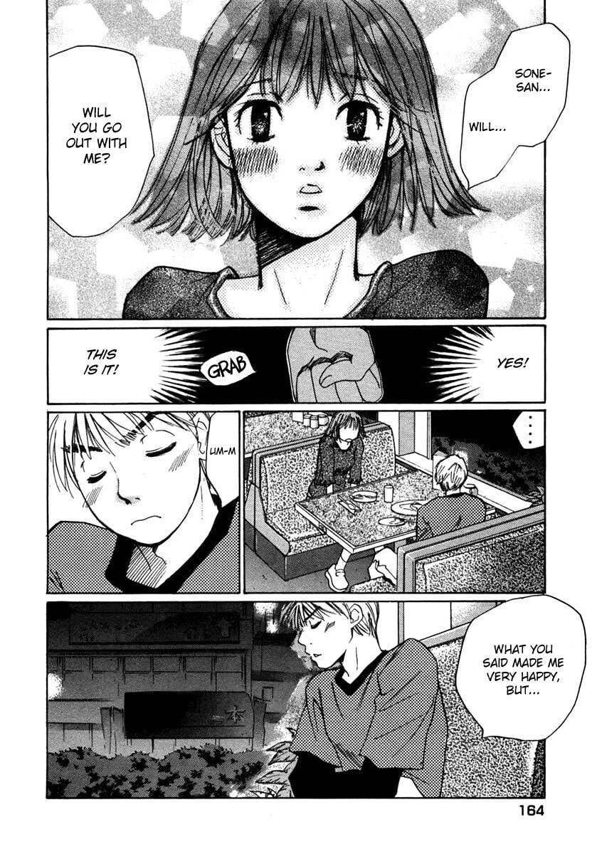 Read Haru yo Koi chapter 62 image 13 on Lezhin