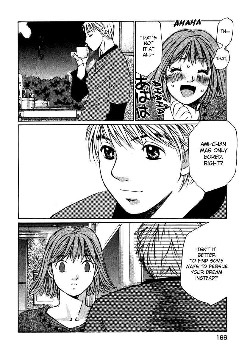 Read Haru yo Koi chapter 62 image 15 on Lezhin