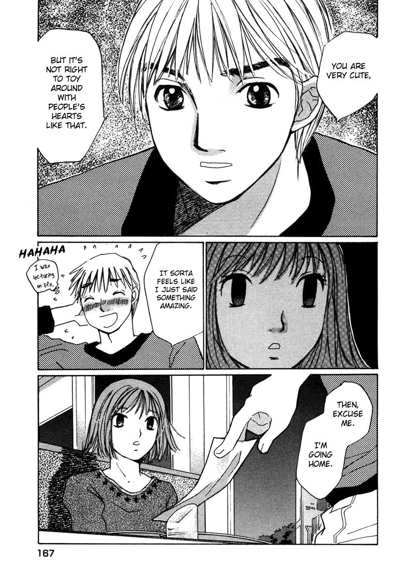 Read Haru yo Koi chapter 62 image 16 on Lezhin