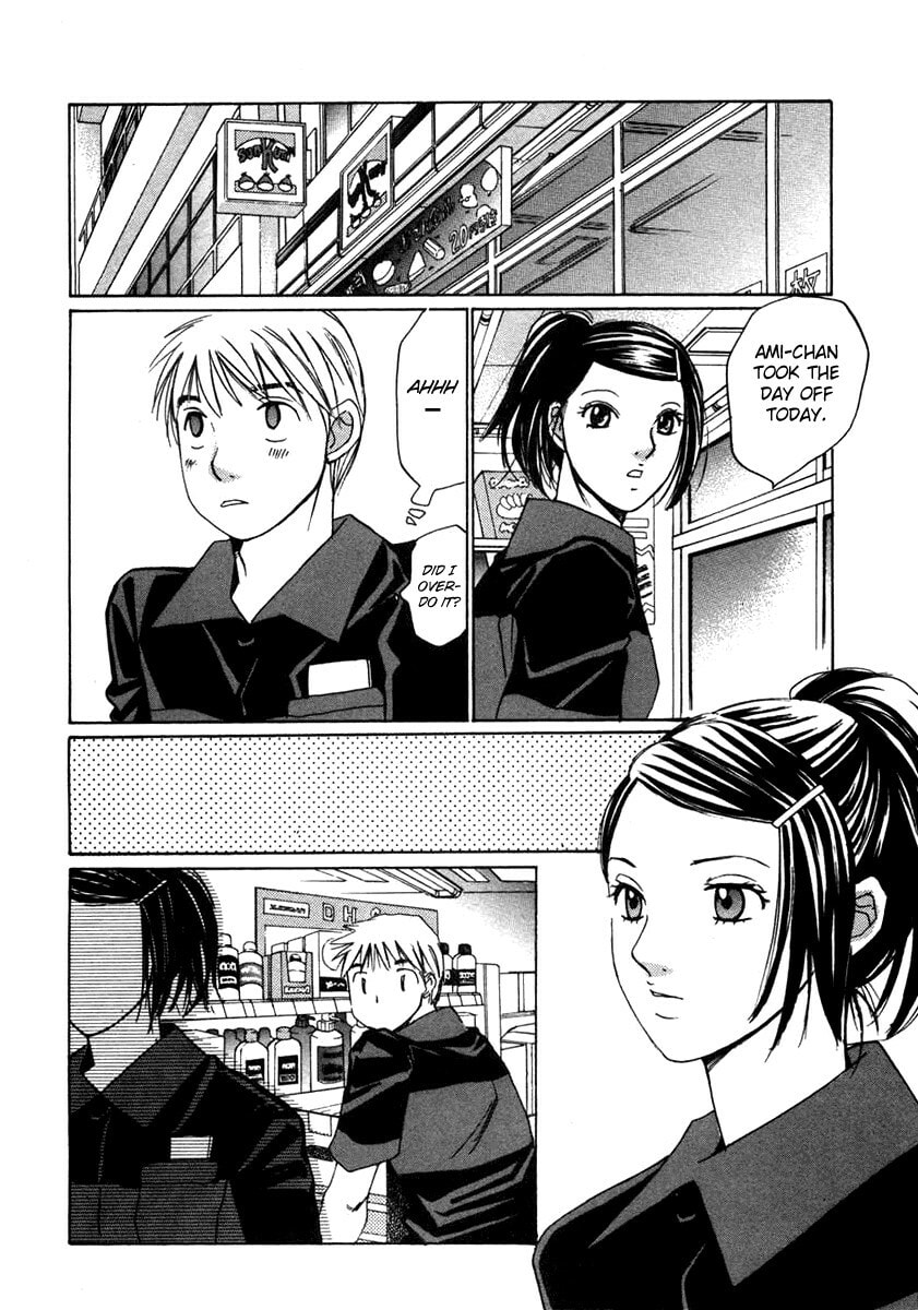 Read Haru yo Koi chapter 62 image 19 on Lezhin