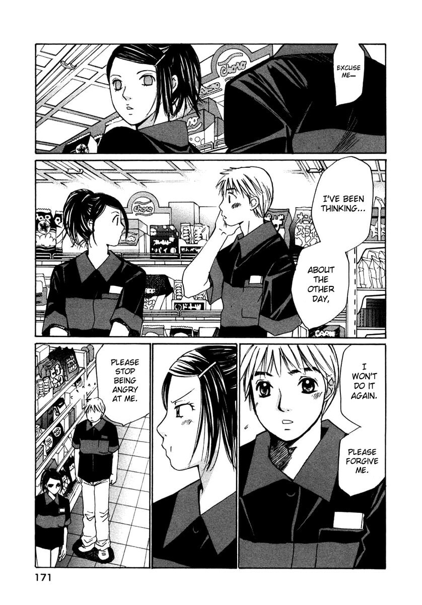 Read Haru yo Koi chapter 62 image 20 on Lezhin