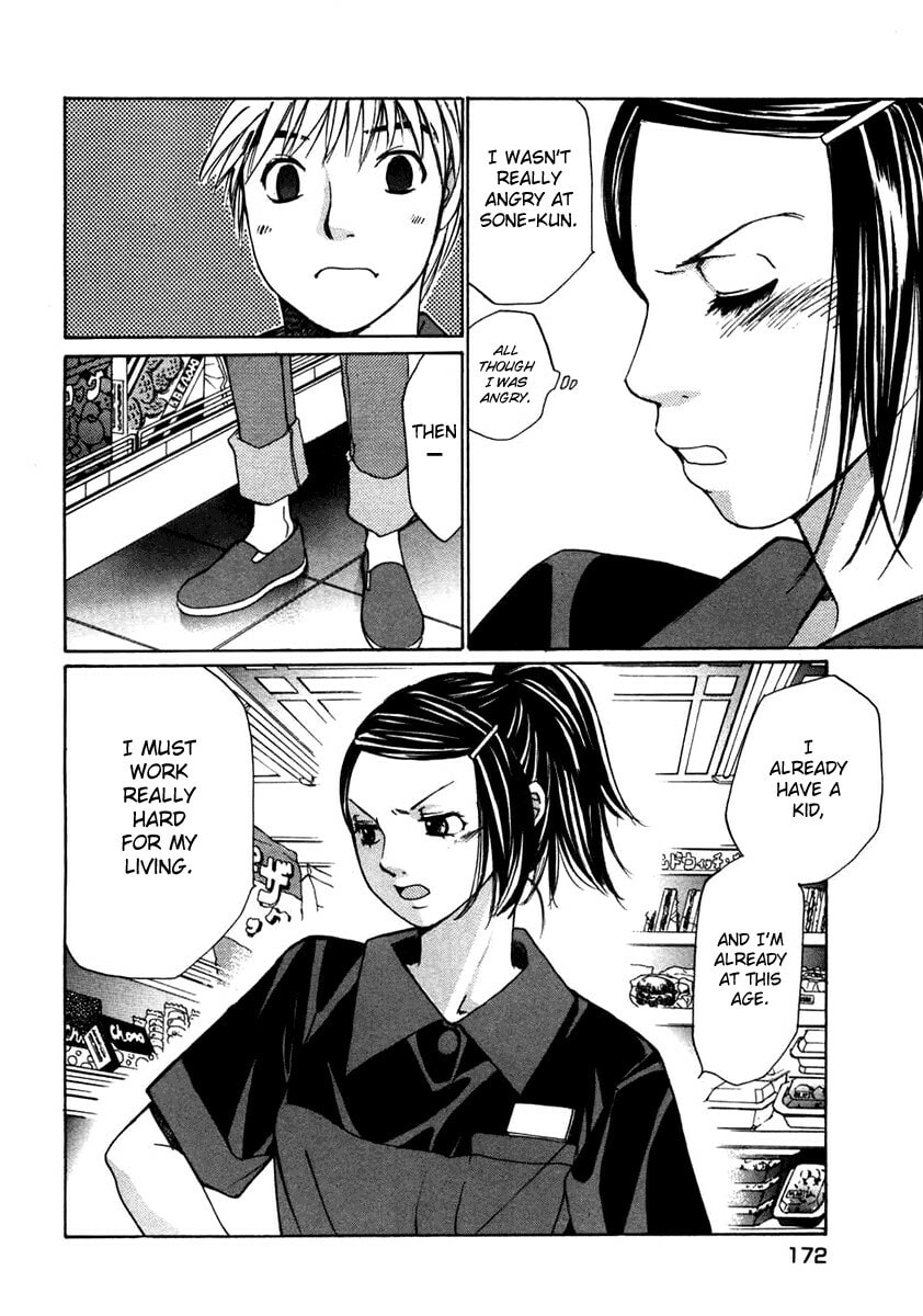 Read Haru yo Koi chapter 62 image 21 on Lezhin