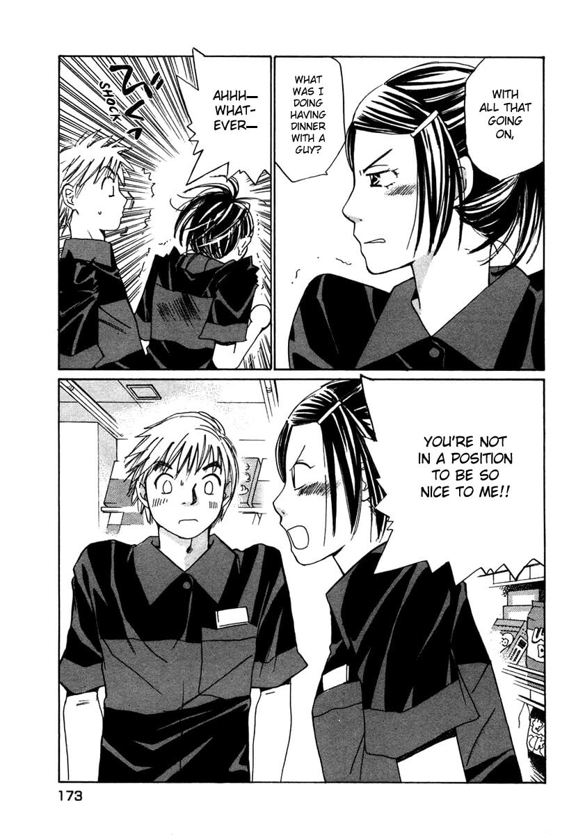 Read Haru yo Koi chapter 62 image 22 on Lezhin
