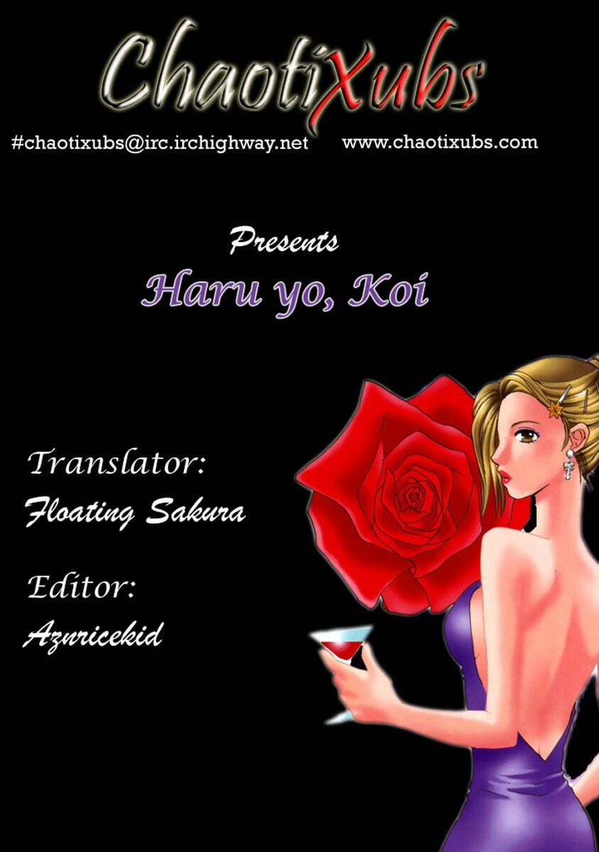 Read Haru yo Koi chapter 62 image 24 on Lezhin
