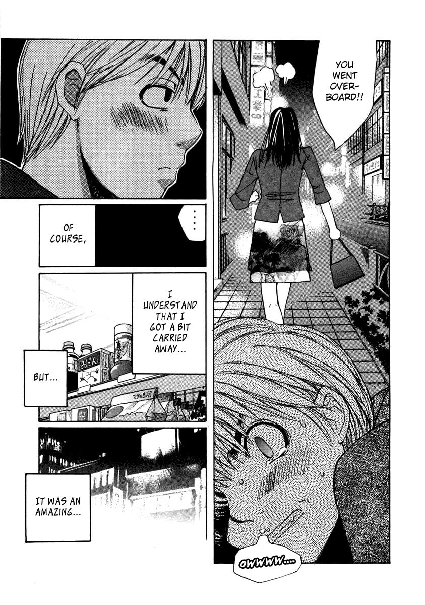 Read Haru yo Koi chapter 62 image 4 on Lezhin