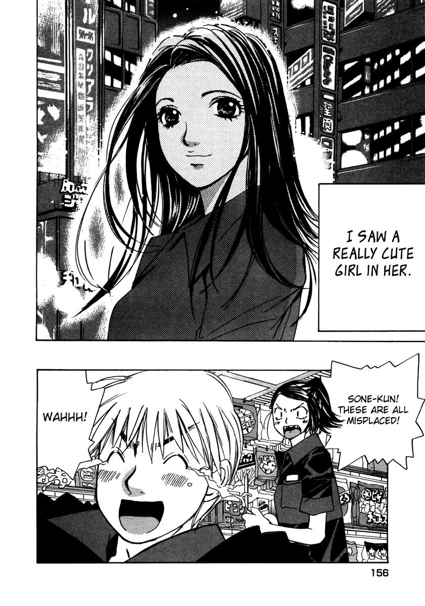 Read Haru yo Koi chapter 62 image 5 on Lezhin