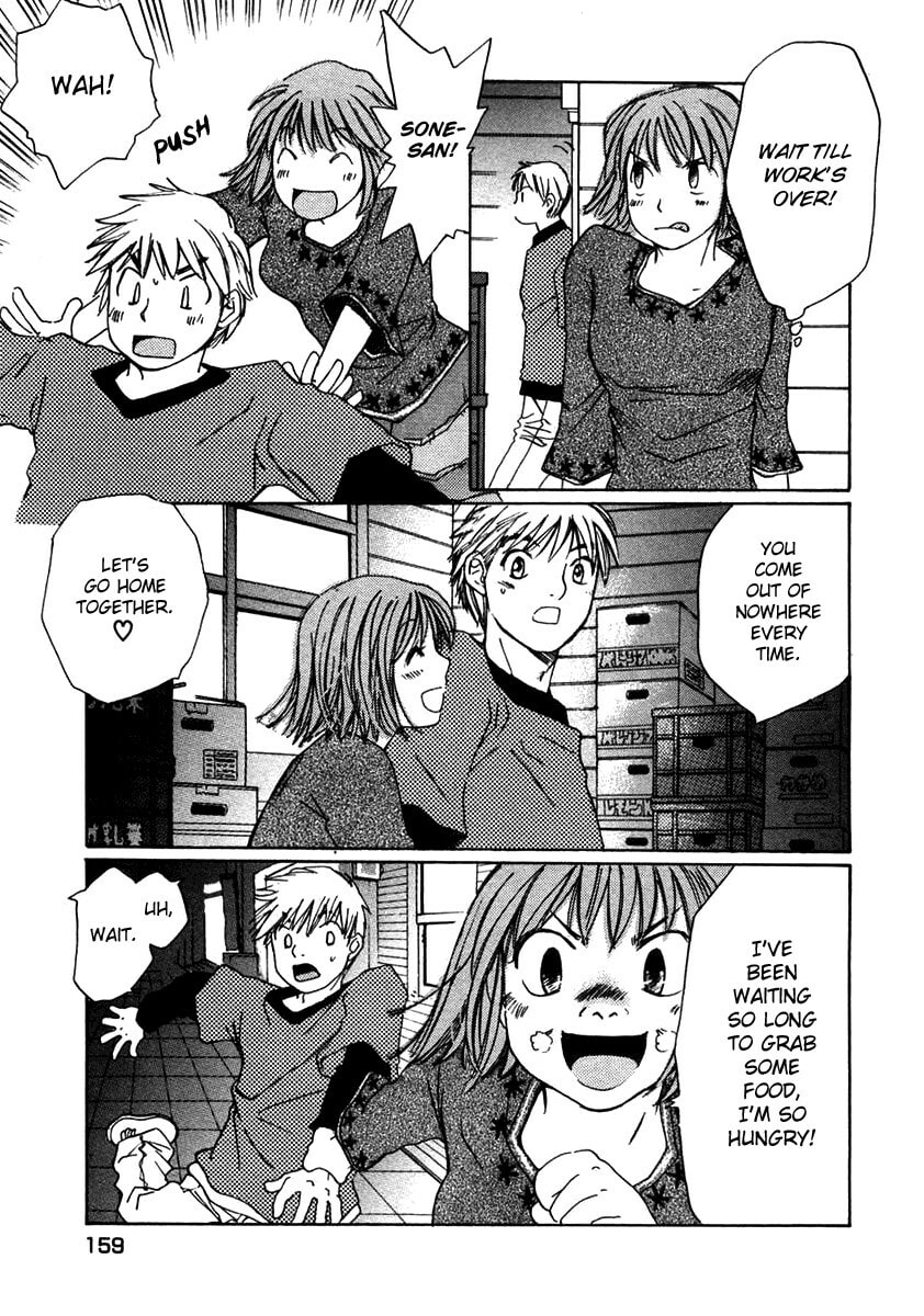 Read Haru yo Koi chapter 62 image 8 on Lezhin
