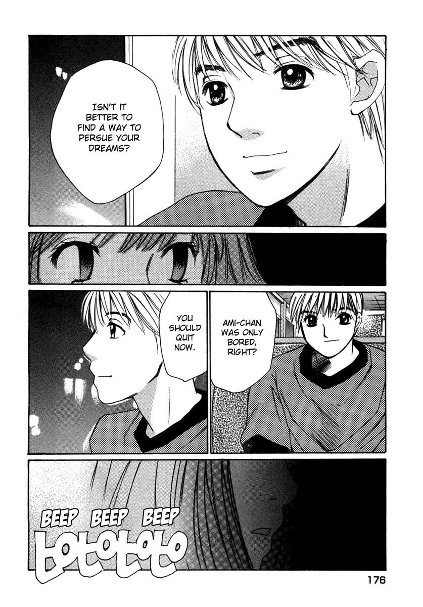 Read Haru yo Koi chapter 63 image 1 on Lezhin