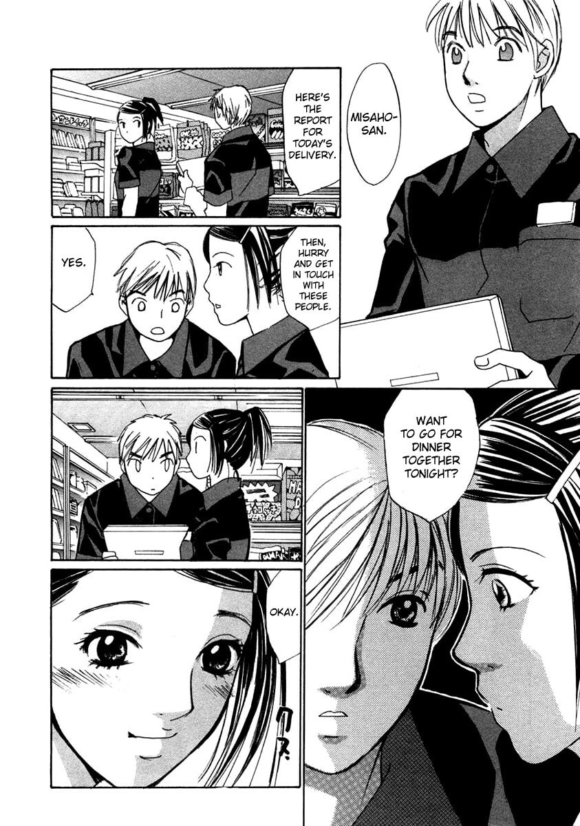 Read Haru yo Koi chapter 63 image 11 on Lezhin