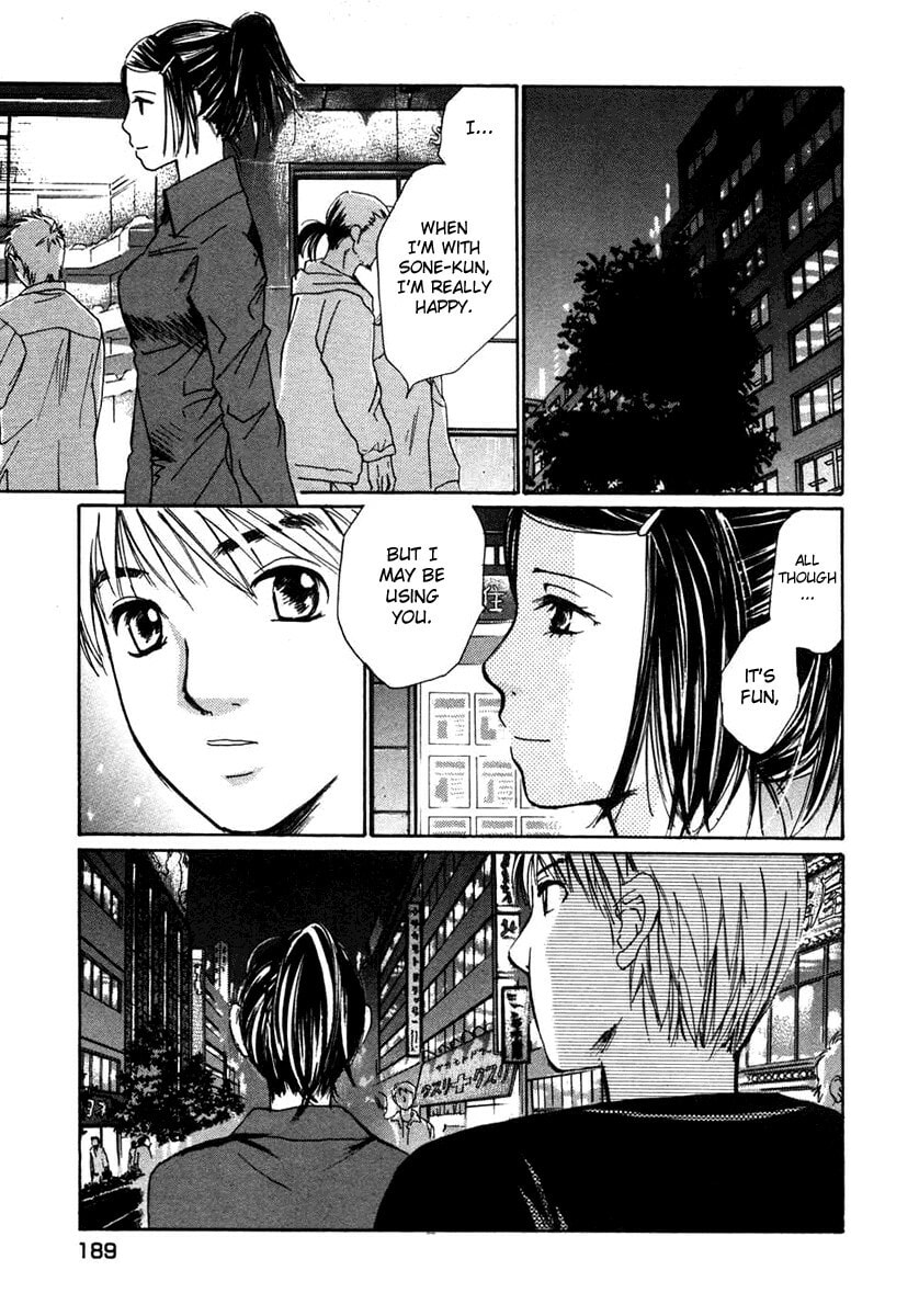 Read Haru yo Koi chapter 63 image 14 on Lezhin