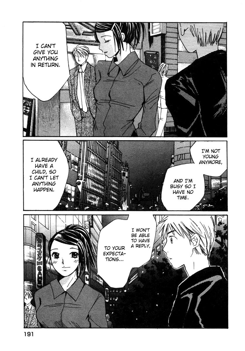 Read Haru yo Koi chapter 63 image 16 on Lezhin