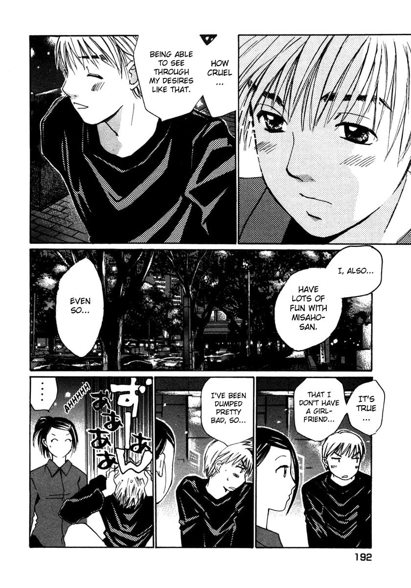 Read Haru yo Koi chapter 63 image 17 on Lezhin