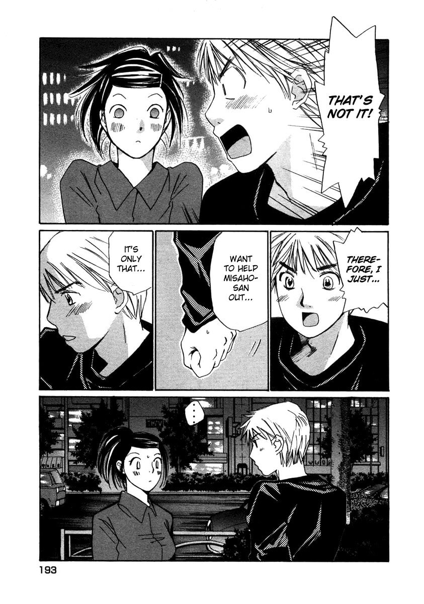 Read Haru yo Koi chapter 63 image 18 on Lezhin