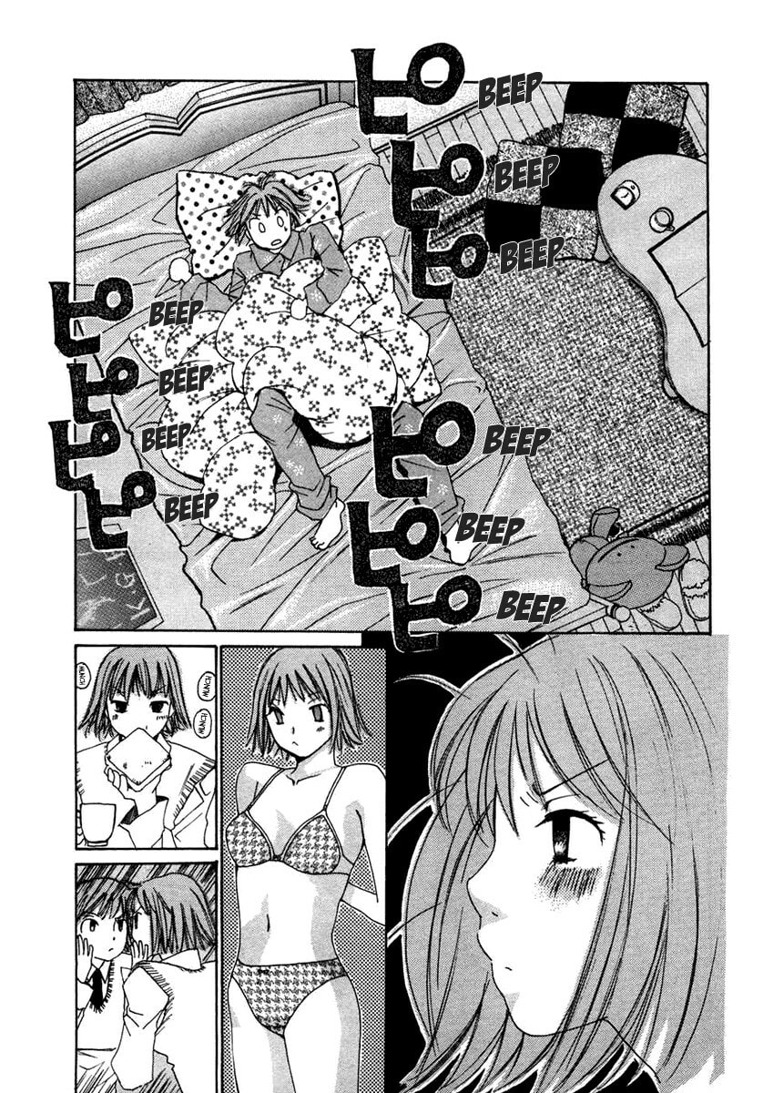 Read Haru yo Koi chapter 63 image 2 on Lezhin