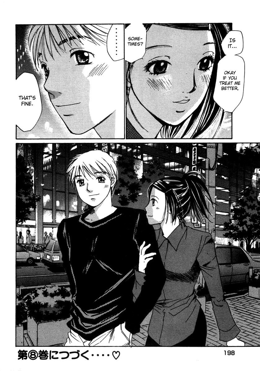 Read Haru yo Koi chapter 63 image 23 on Lezhin