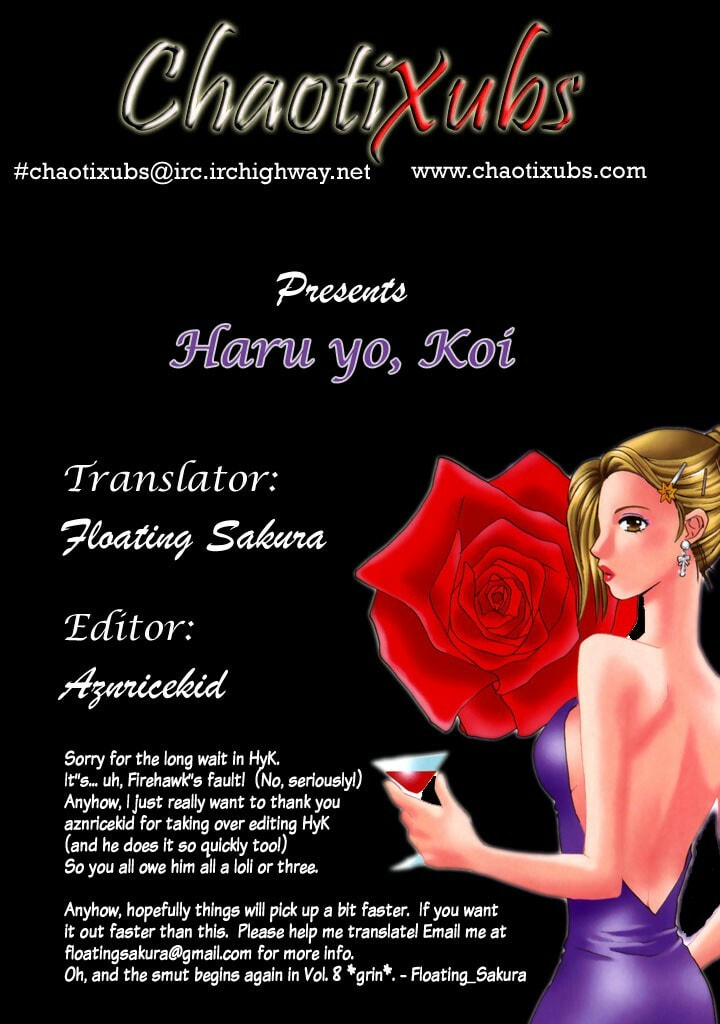 Read Haru yo Koi chapter 63 image 24 on Lezhin