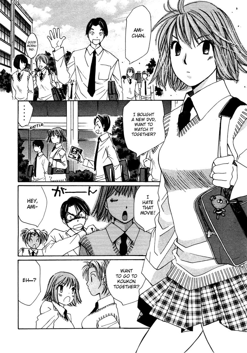Read Haru yo Koi chapter 63 image 3 on Lezhin