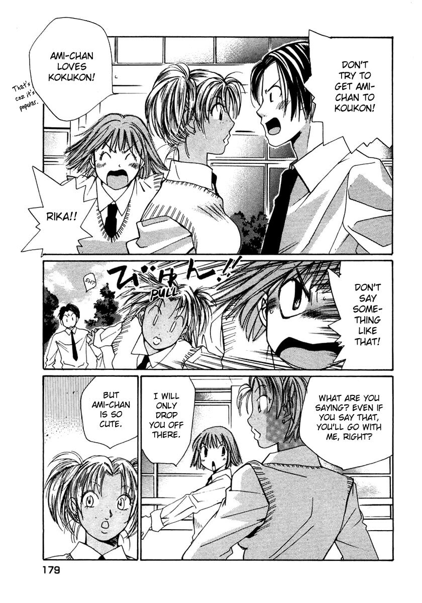 Read Haru yo Koi chapter 63 image 4 on Lezhin