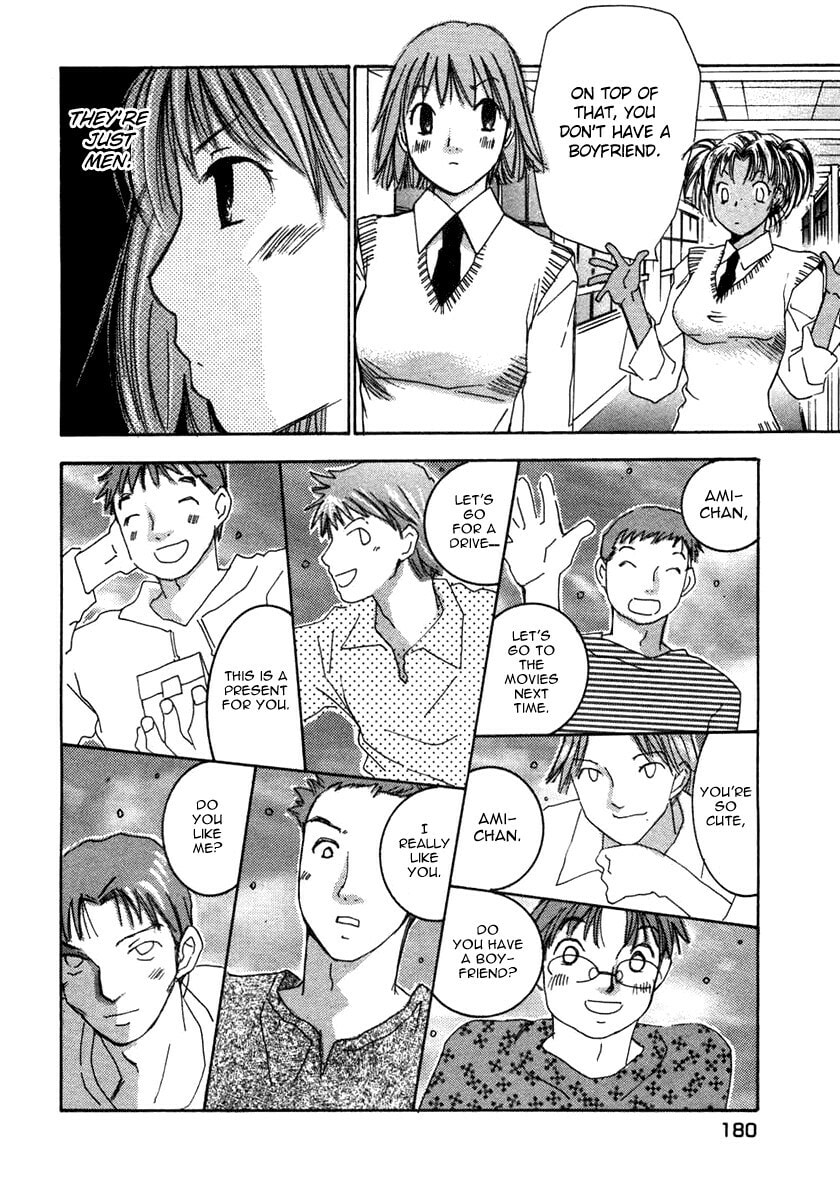 Read Haru yo Koi chapter 63 image 5 on Lezhin