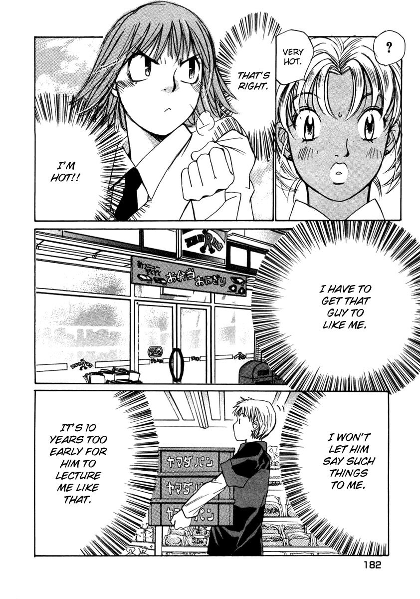 Read Haru yo Koi chapter 63 image 7 on Lezhin