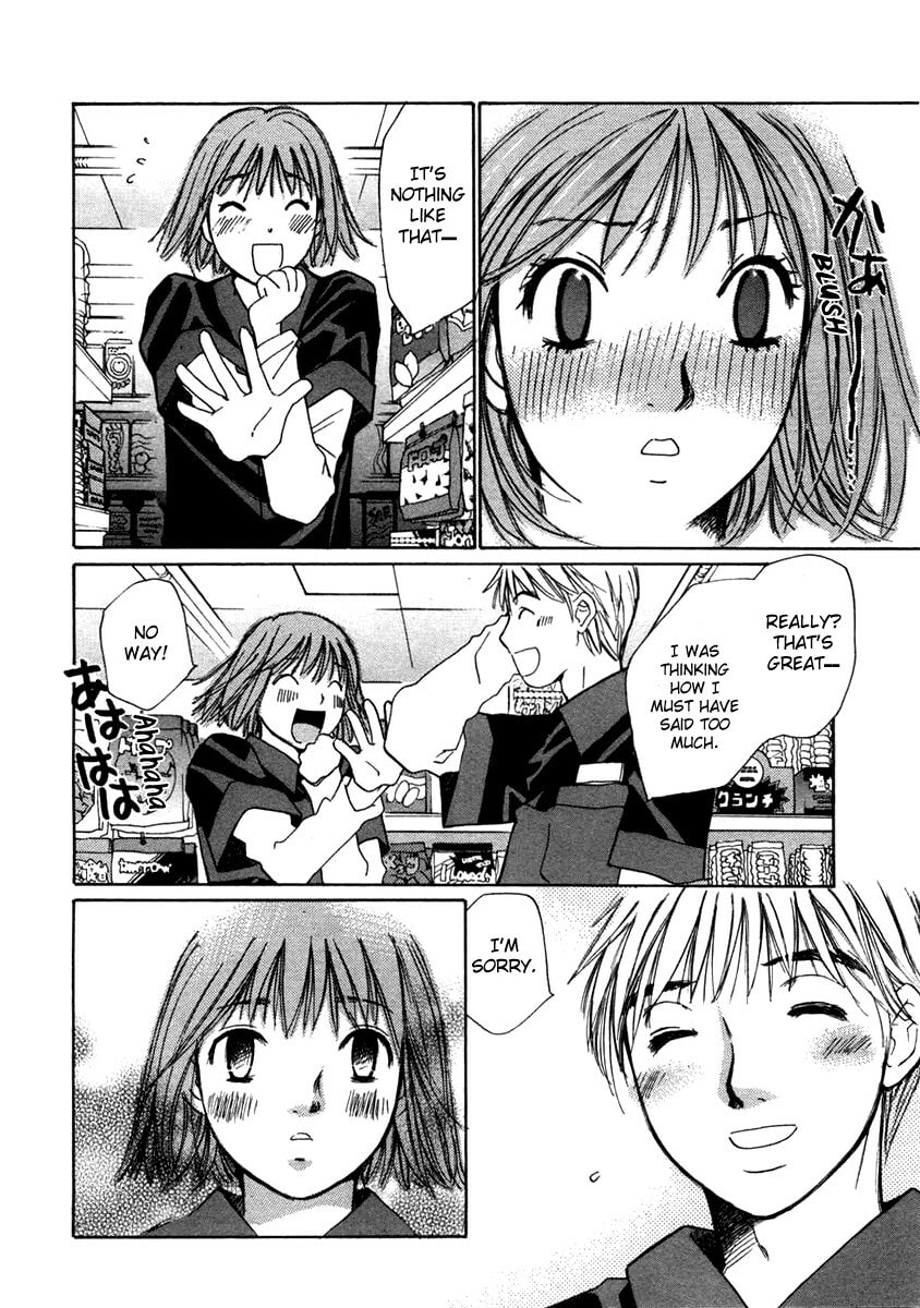 Read Haru yo Koi chapter 63 image 9 on Lezhin