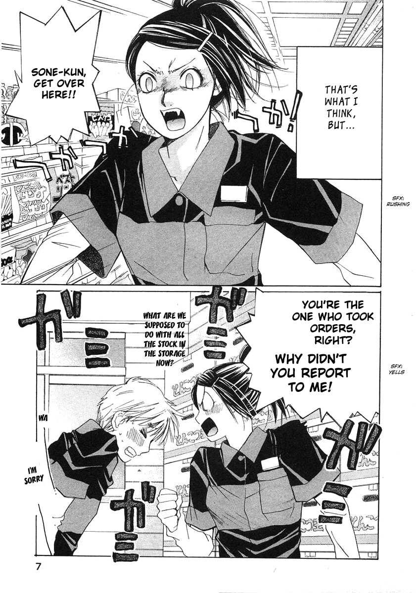 Read Haru yo Koi chapter 64 image 13 on Lezhin