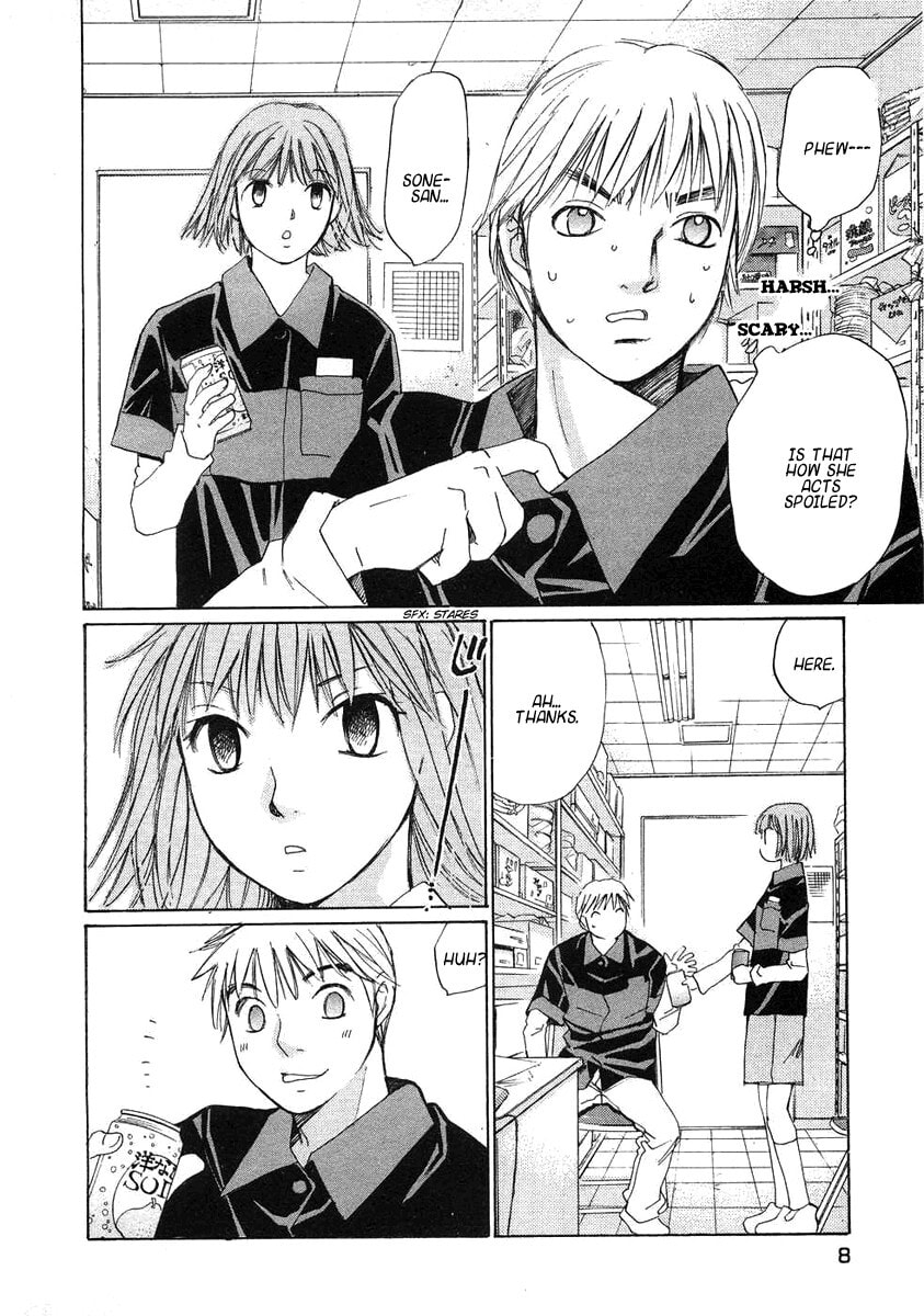 Read Haru yo Koi chapter 64 image 14 on Lezhin