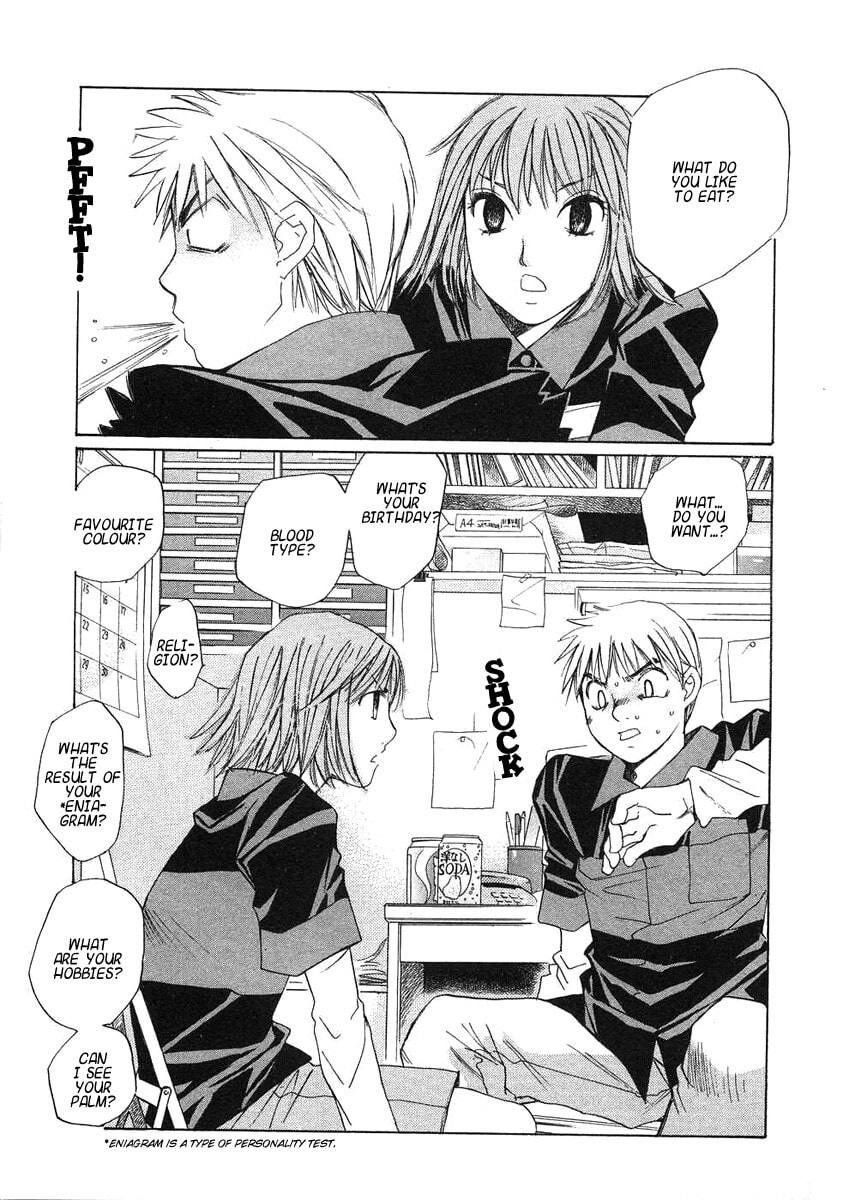 Read Haru yo Koi chapter 64 image 15 on Lezhin