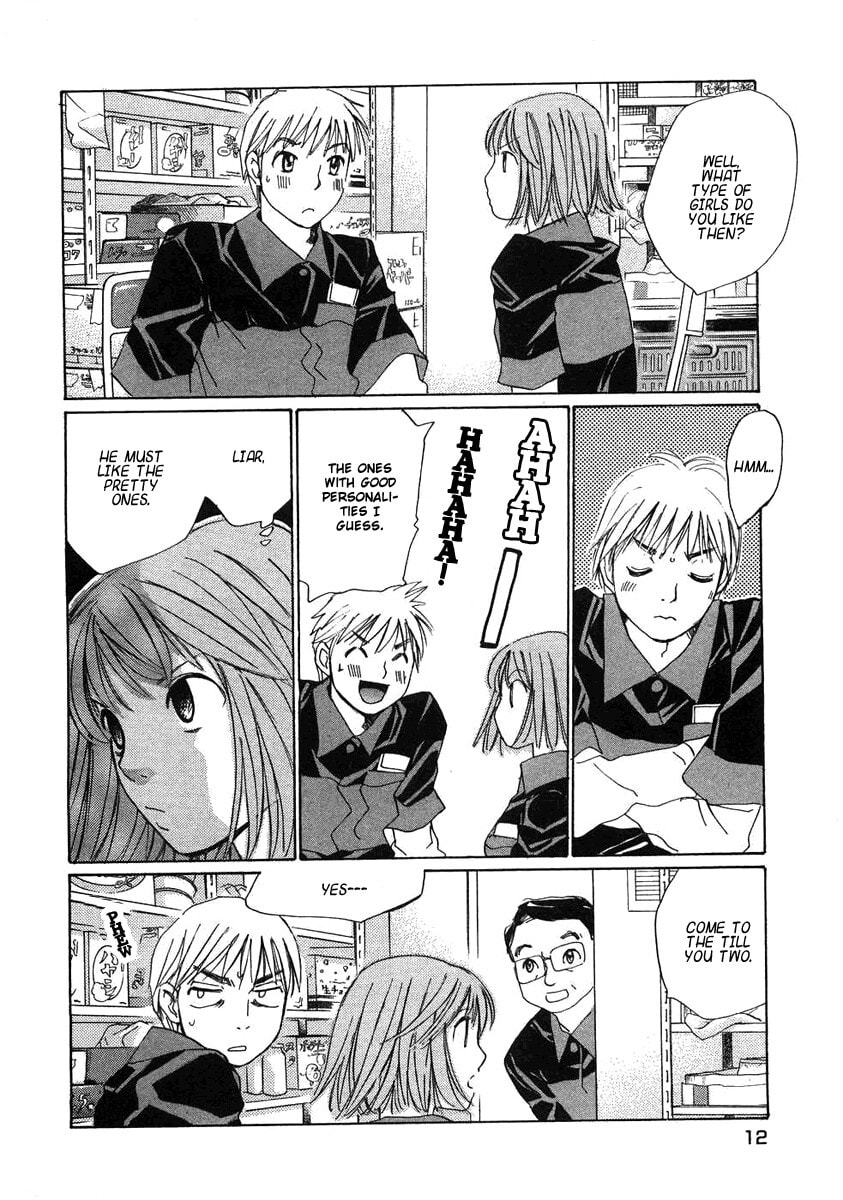 Read Haru yo Koi chapter 64 image 18 on Lezhin