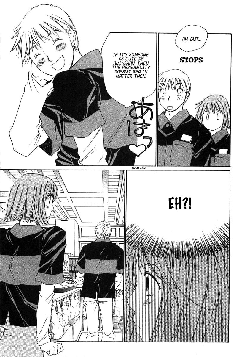 Read Haru yo Koi chapter 64 image 19 on Lezhin