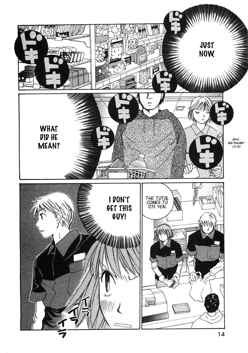 Read Haru yo Koi chapter 64 image 20 on Lezhin
