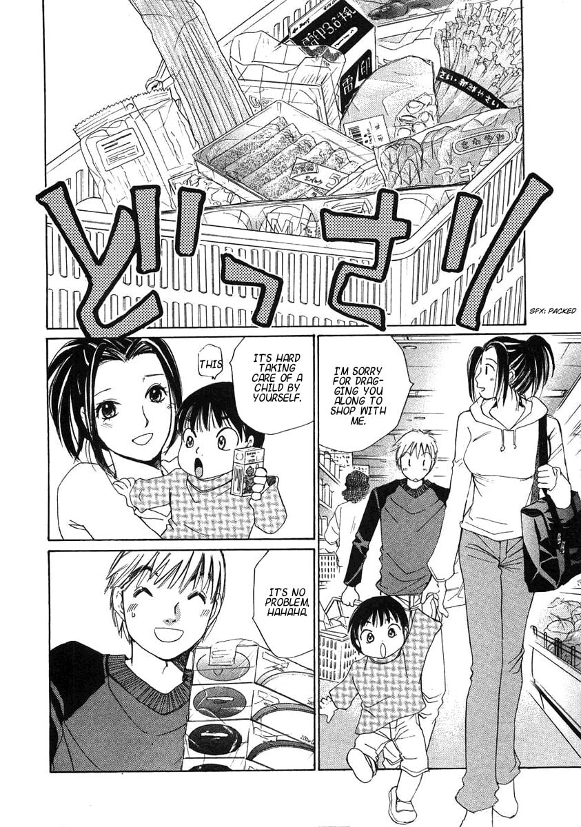 Read Haru yo Koi chapter 64 image 22 on Lezhin