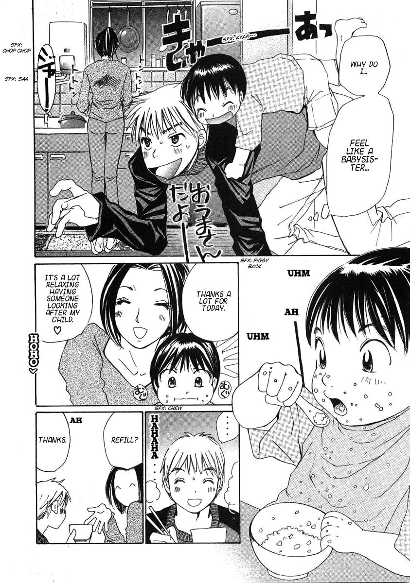 Read Haru yo Koi chapter 64 image 24 on Lezhin
