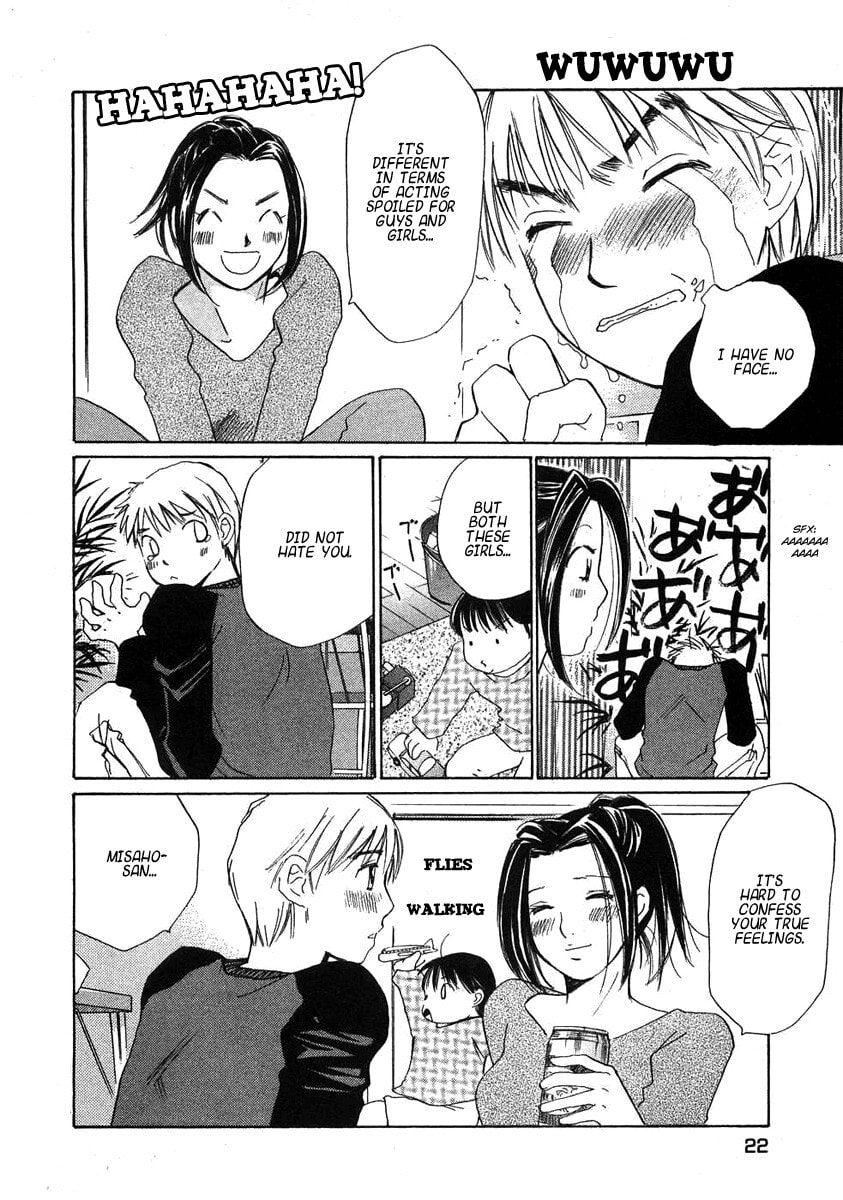 Read Haru yo Koi chapter 64 image 28 on Lezhin