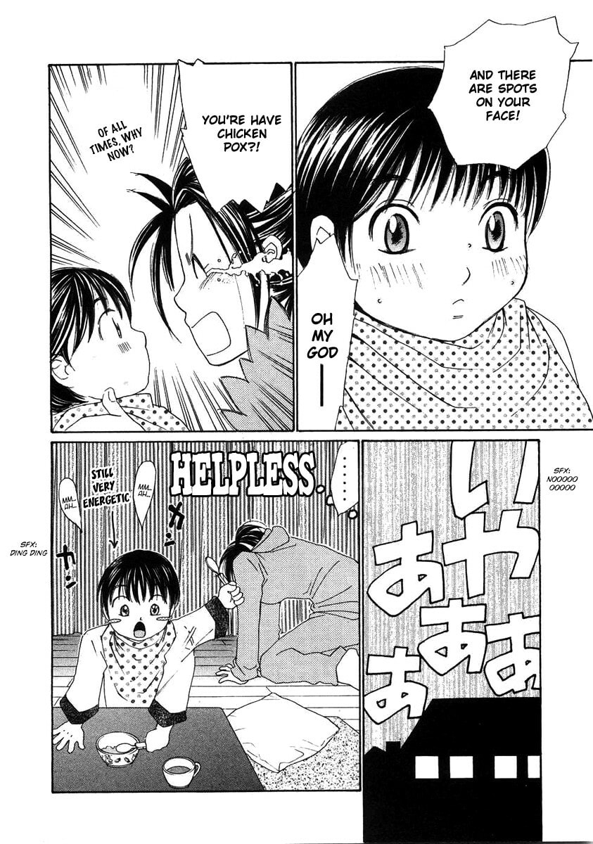 Read Haru yo Koi chapter 65 image 11 on Lezhin