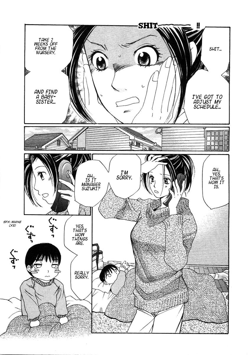 Read Haru yo Koi chapter 65 image 12 on Lezhin