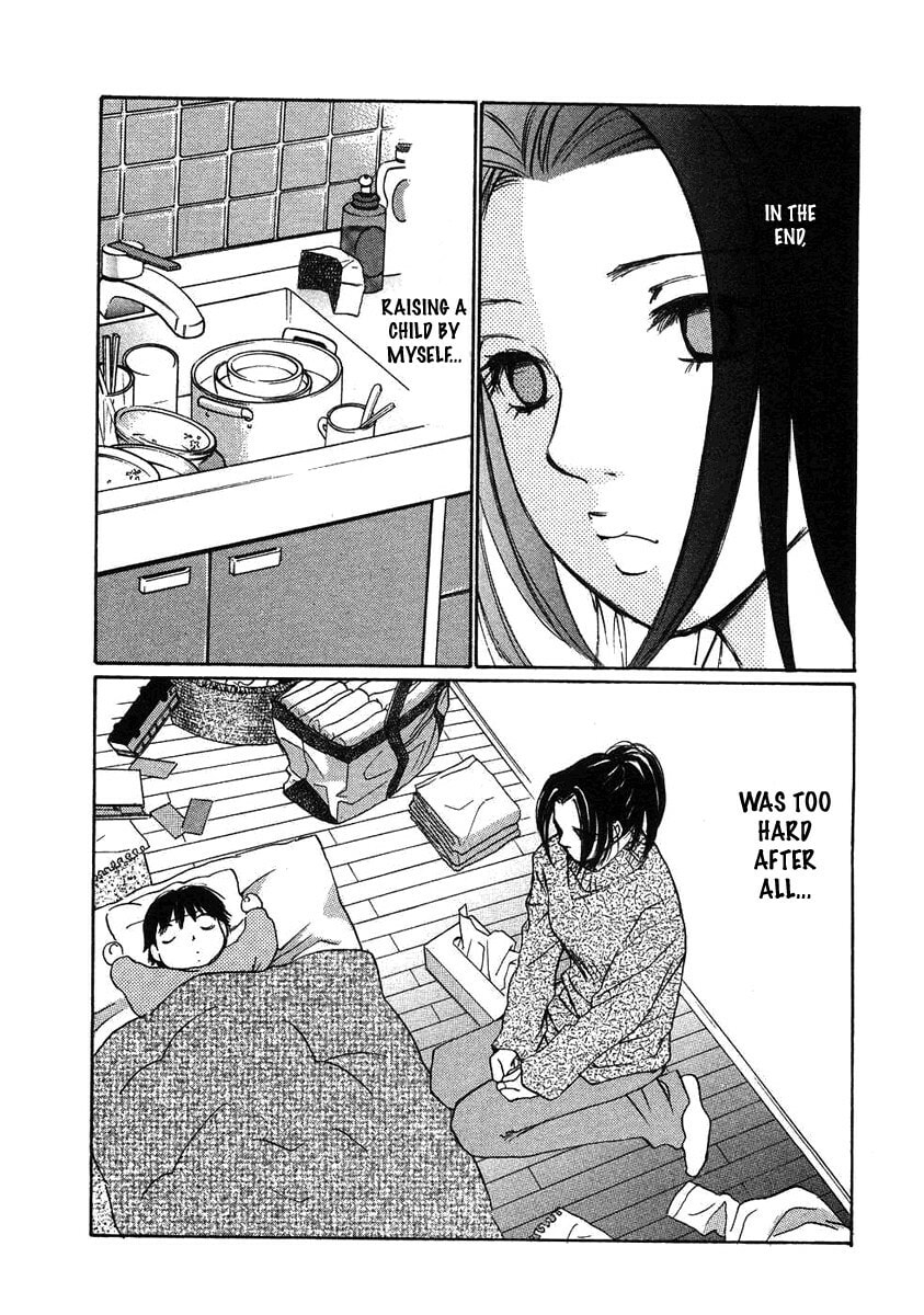 Read Haru yo Koi chapter 65 image 14 on Lezhin