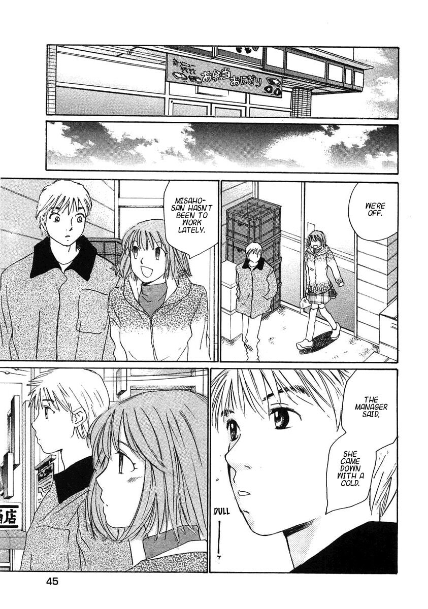 Read Haru yo Koi chapter 65 image 16 on Lezhin