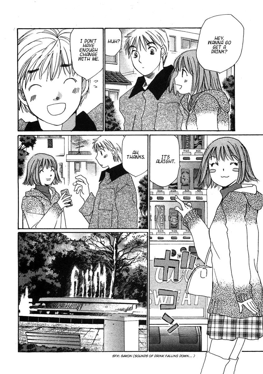 Read Haru yo Koi chapter 65 image 17 on Lezhin