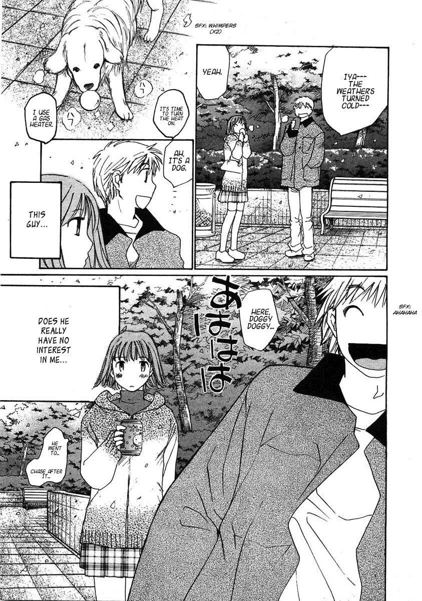 Read Haru yo Koi chapter 65 image 18 on Lezhin