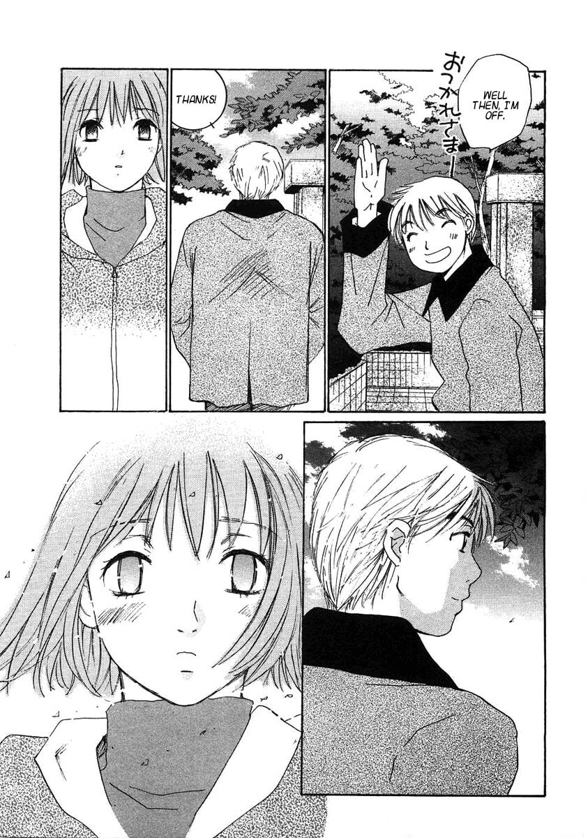 Read Haru yo Koi chapter 65 image 20 on Lezhin