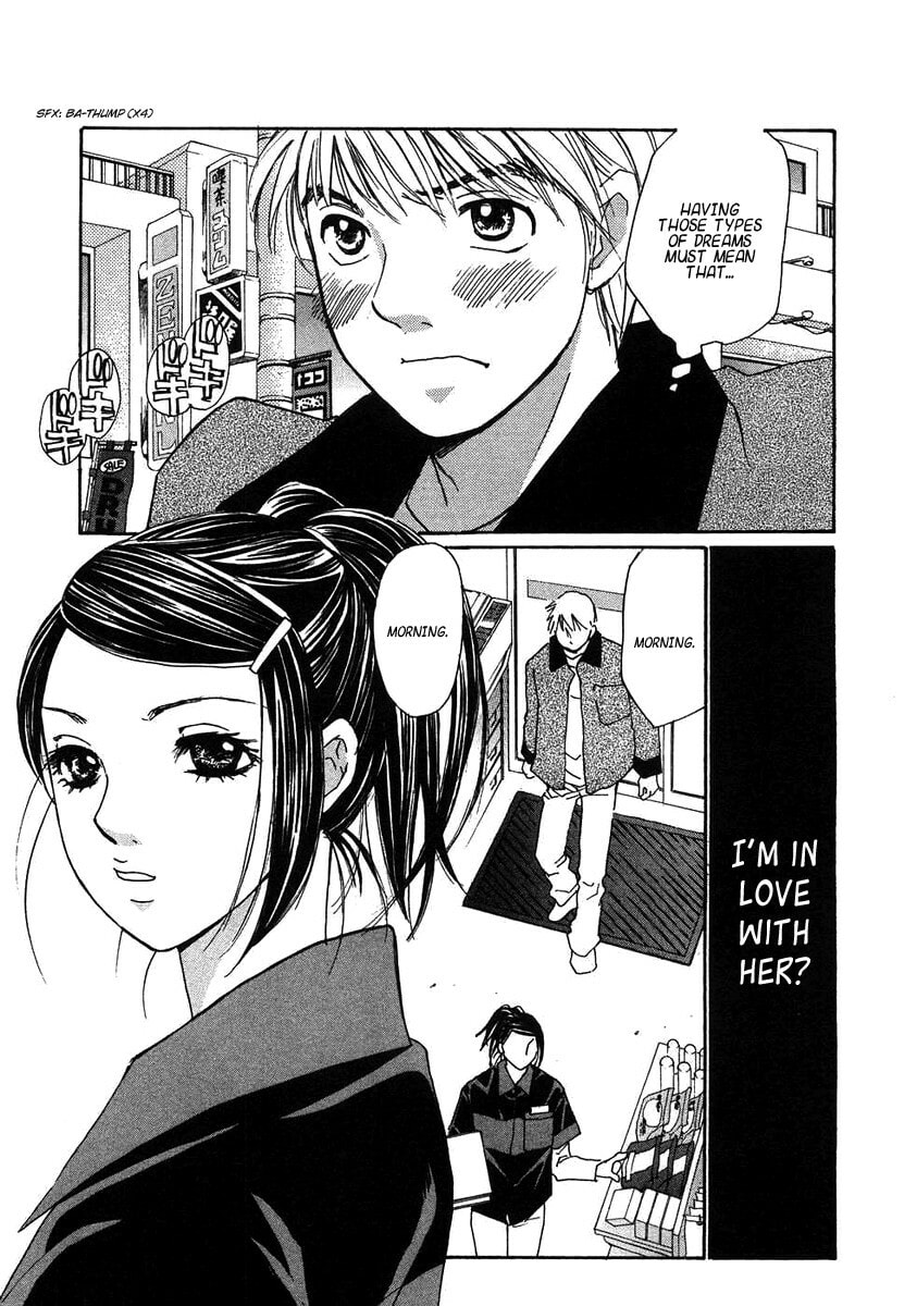 Read Haru yo Koi chapter 65 image 4 on Lezhin
