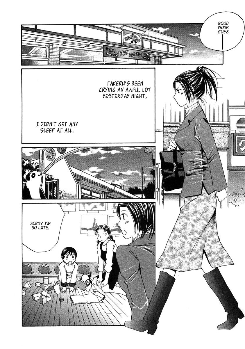 Read Haru yo Koi chapter 65 image 7 on Lezhin