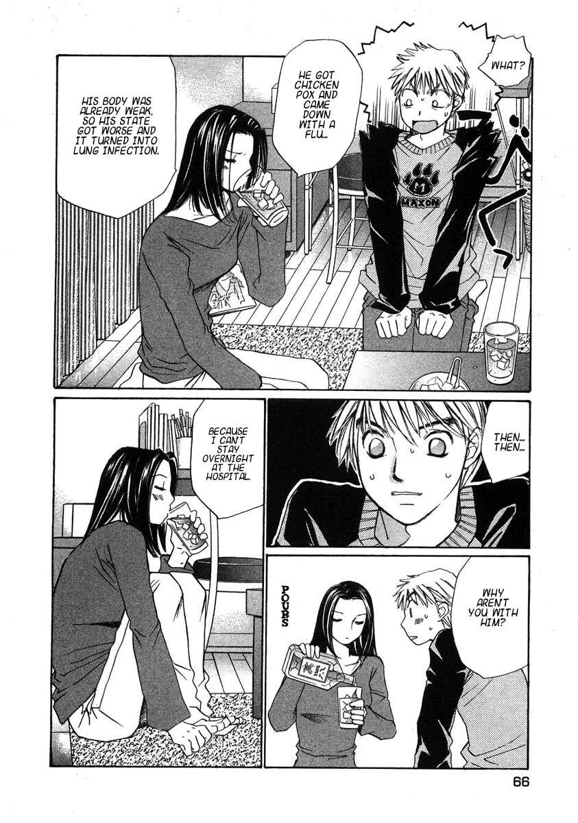 Read Haru yo Koi chapter 66 image 13 on Lezhin