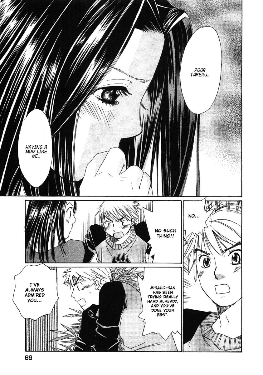 Read Haru yo Koi chapter 66 image 16 on Lezhin