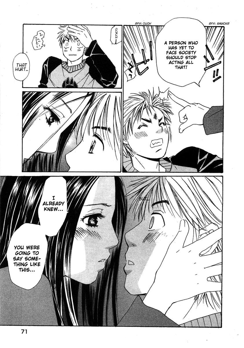 Read Haru yo Koi chapter 66 image 18 on Lezhin