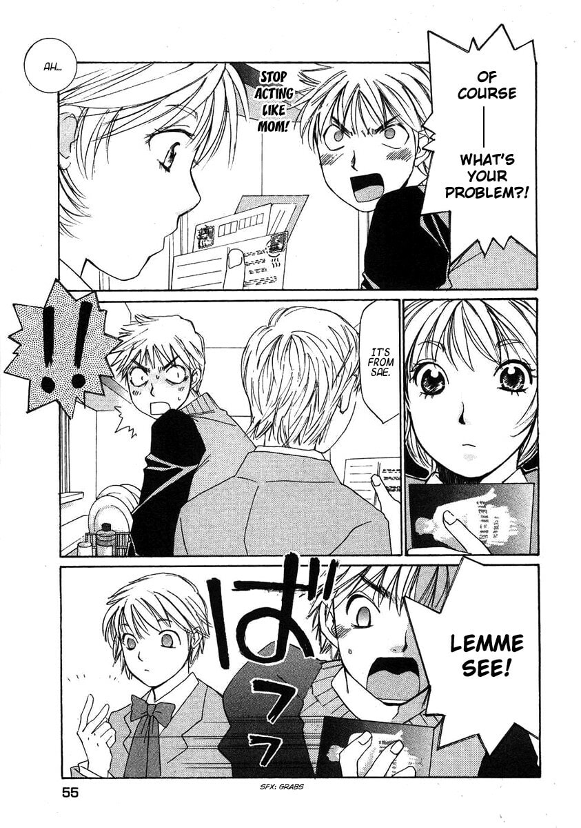 Read Haru yo Koi chapter 66 image 2 on Lezhin