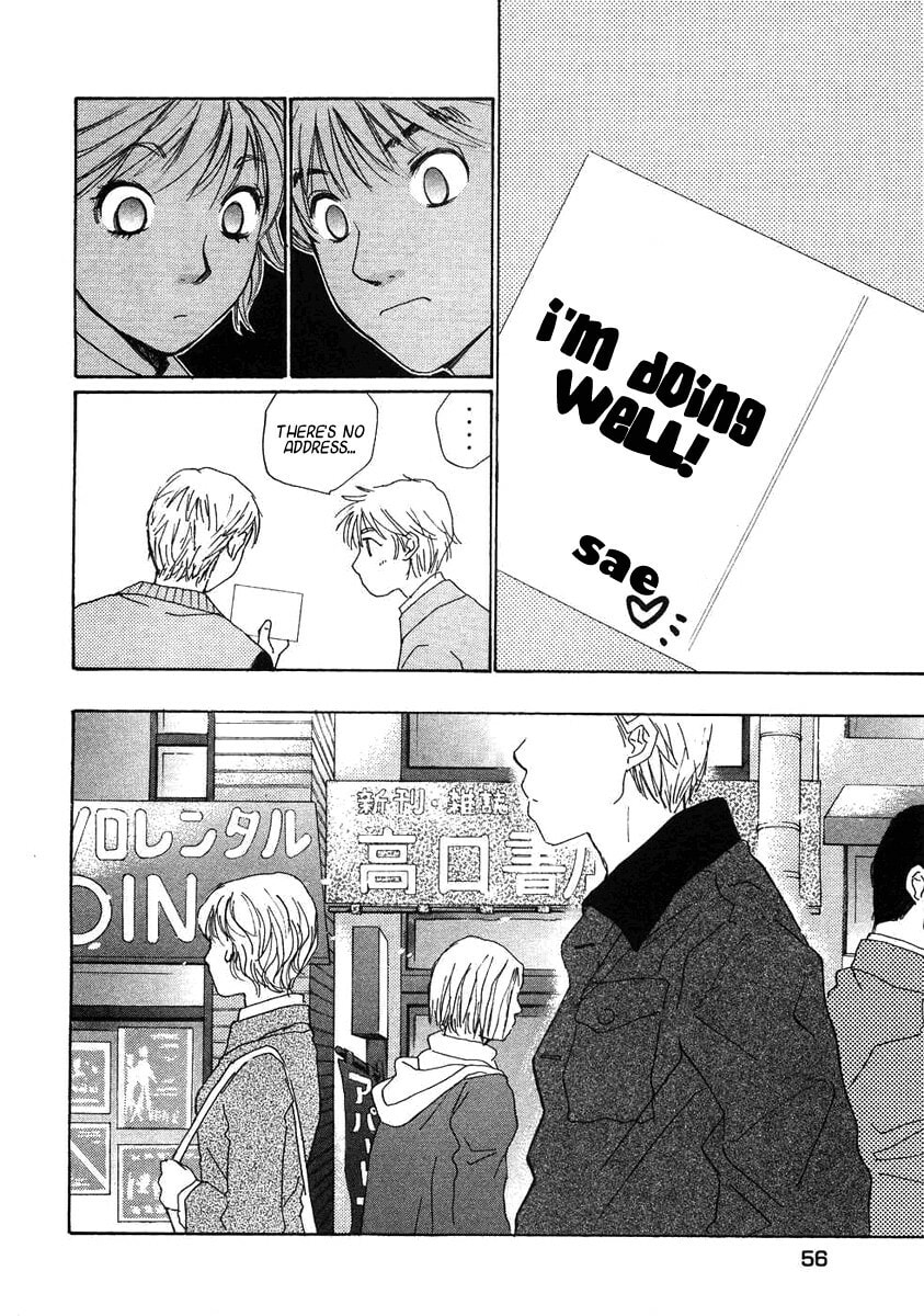 Read Haru yo Koi chapter 66 image 3 on Lezhin